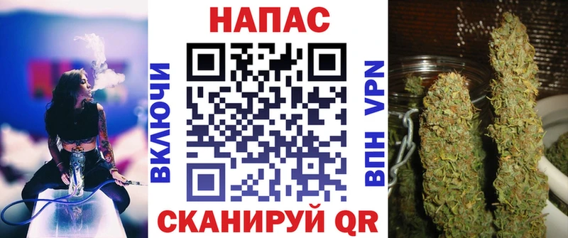 Магазин наркотиков Севск Кокаин  Марихуана  БУТИРАТ  A-PVP  АМФЕТАМИН  ГАШ  МЕФ 
