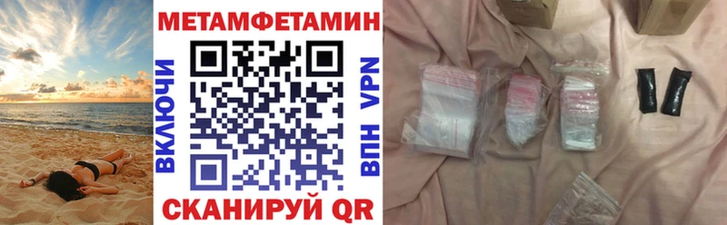 АМФ Розовый  Севск 