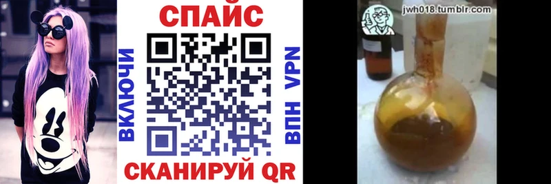 БУТИРАТ BDO 33%  Севск 
