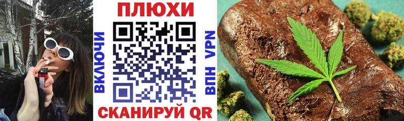 Гашиш VHQ  наркота  Севск 