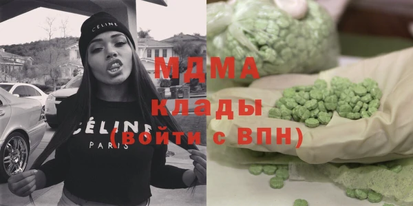 не бодяженный Балахна