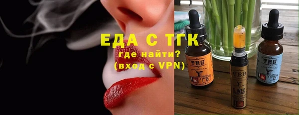 PSILOCYBIN Нефтегорск
