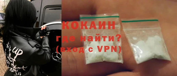 амф Баксан