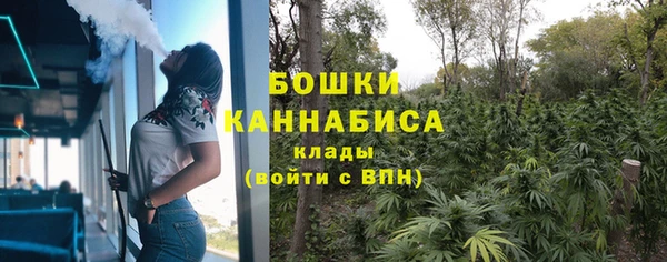 амф Баксан