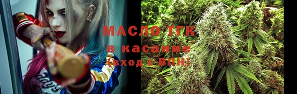 ALPHA-PVP Балабаново