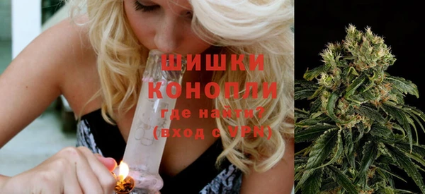 не бодяженный Балахна