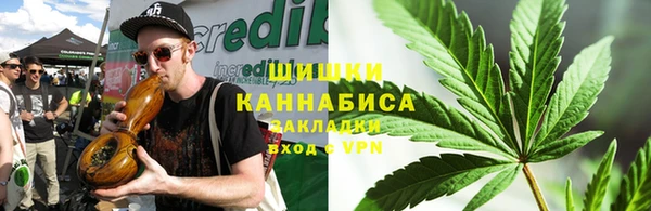 ALPHA-PVP Балабаново