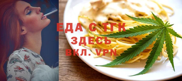 не бодяженный Балахна