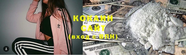 амф Баксан
