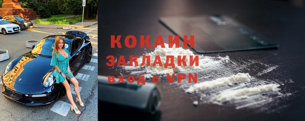 амф Баксан