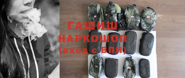 амф Баксан